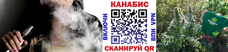 Как найти наркотики Ряжск Cocaine Alpha-PVP гидра сайт Мефедрон Бошки Шишки