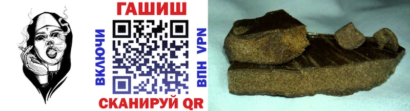 ГАШ Premium  Ряжск 