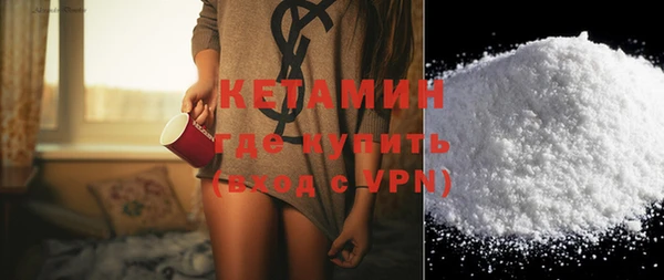 шишки Абдулино