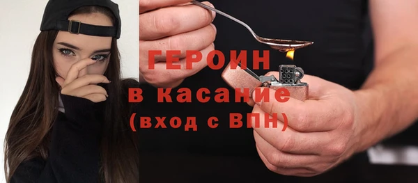 шишки Абдулино
