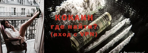 шишки Абдулино