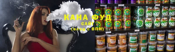 ECSTASY Абаза