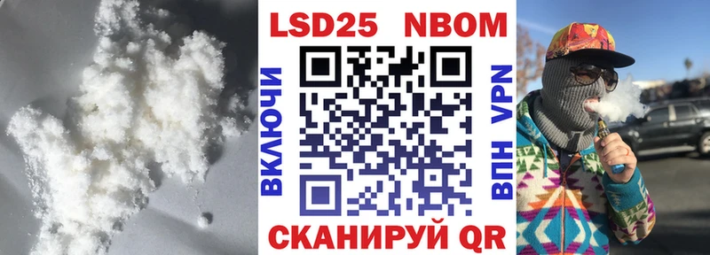 Лсд 25 экстази ecstasy  где купить наркоту  Ряжск 