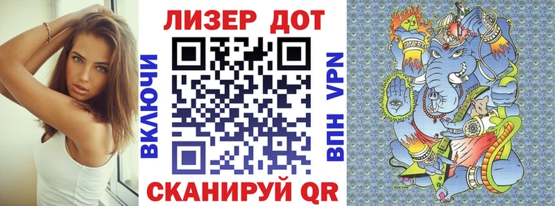 Марки 25I-NBOMe 1,5мг  даркнет телеграм  Ряжск 